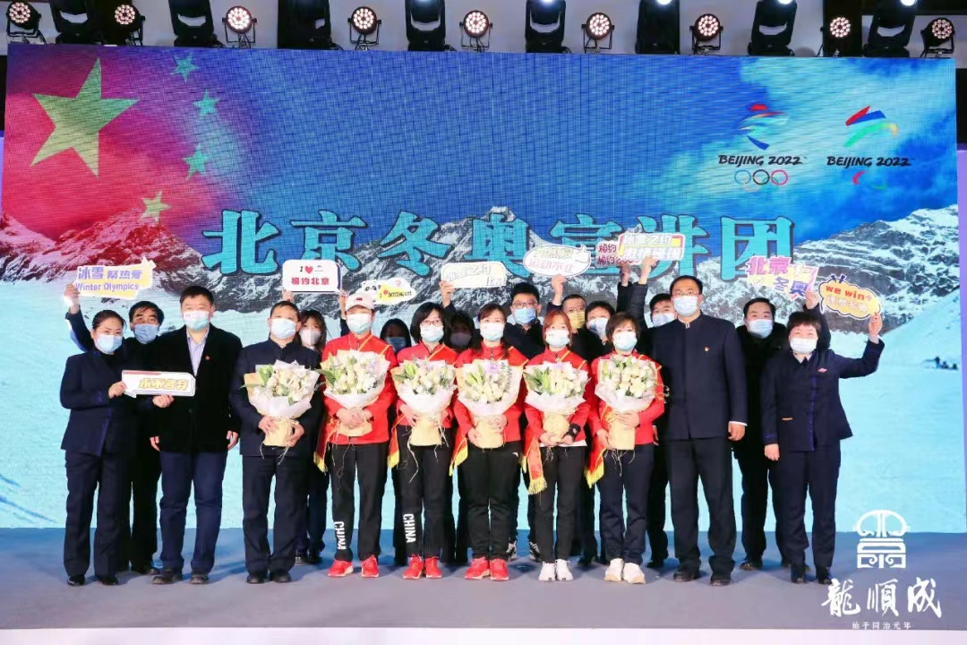 冬奥宣讲团走进金隅天坛龙顺成