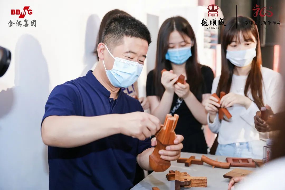 北京金隅集团工会工作部张生艳发布赛制要求